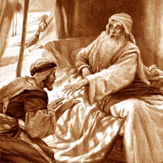ימימה ריבוע 191125