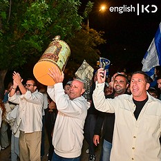 Simchat Torah celebrations, 2025