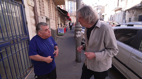 חגים בירושלים עם יגאל עדיקא
