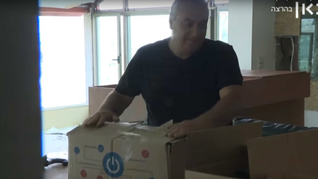 תושב ליפתא