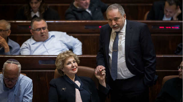 אביגדור ליברמן וסופה לנדבר