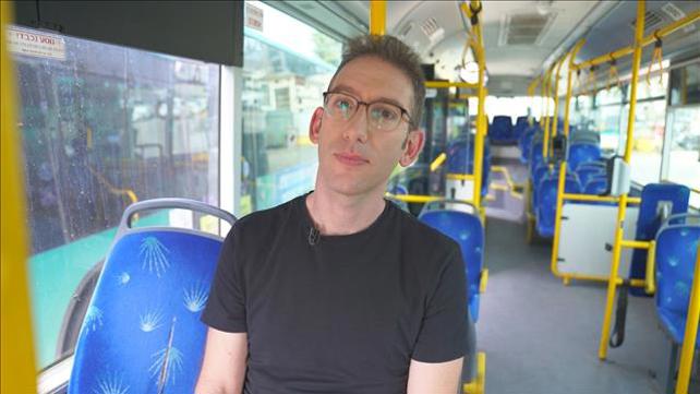 שאול אמסטרדמסקי