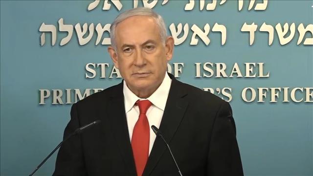 בנימין נתניהו הצהרה 23 באוגוסט