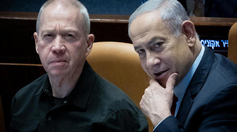 ניתן היה למנוע את הוצאת צווי המעצר נגד גלנט ונתניהו? סביר שלא
