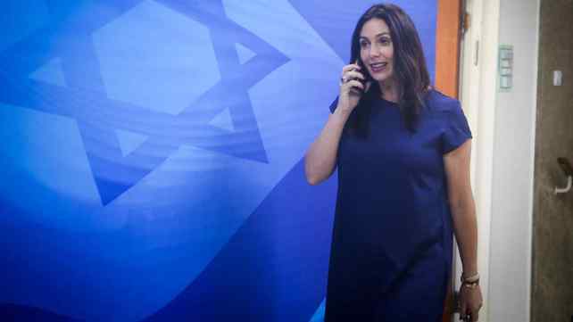 שרת התרבות מירי רגב