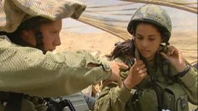 איסוף מודיעין נשים