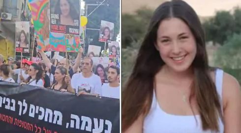 נעמה לוי ציינה את יום הולדתה ה-20, ארבל יהוד ציינה 29
