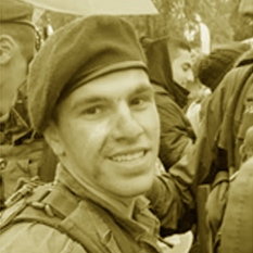 שי ארוס 500