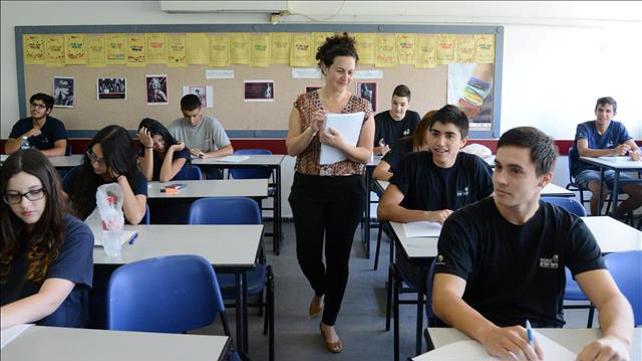 תלמידים נבחנים