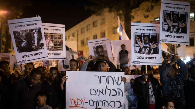 הפגנה לשחרור הכלואים במתקן סהרונים