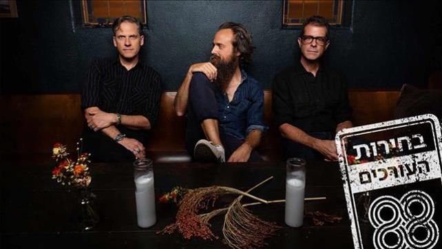 Calexico and Iron & Wine
