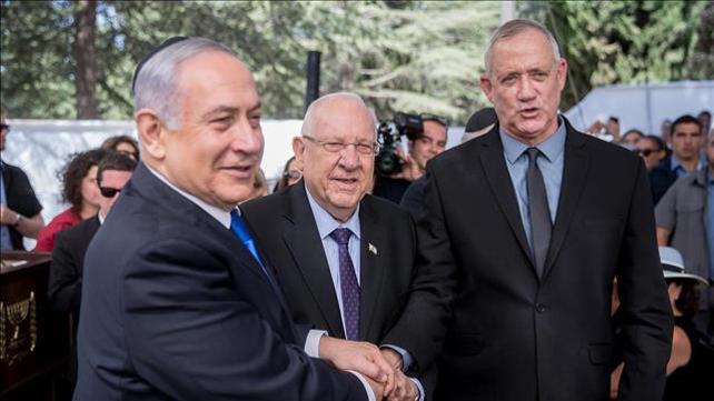 ראובן ריבלין, בנימין נתניהו ובני גנץ באזכרה של פרס 