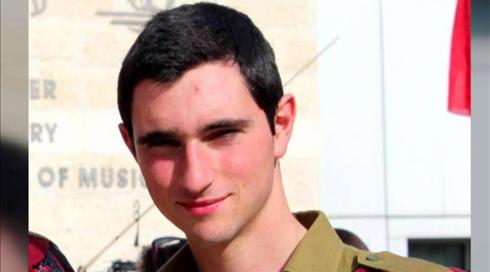 "למדנו לזהות את הריח של לוחמי דובדבן": כך שחזר המחבל את רצח רונן לוברסקי