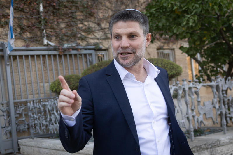 שר האוצר בצלאל סמוטריץ', דצמבר 2025