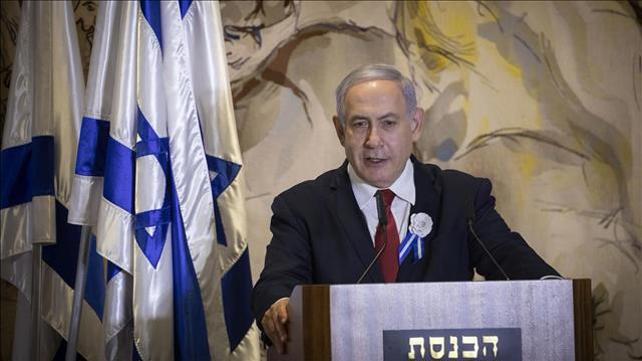 בנימין נתניהו בנאום בהשבעת הכנסת