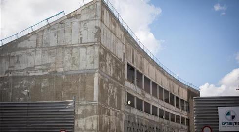 יש הסכמות: הספרייה הלאומית לא תהפוך לחברה ממשלתית