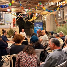 Shared Home Sukkah project