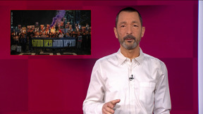 מהצד השני עם גיא זהר | 16.01.25