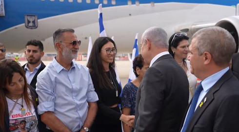 "כששמעתי אותך בשבי זה שבר אותי": השיחה הכואבת של נועה ארגמני עם נתניהו