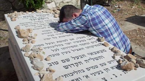 מיליוני דולרים תמורת שתיקה: כך ניסו עסקנים חרדים לבלום את מאבק משפחות הרוגי מירון