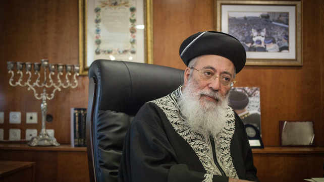 הרב שלמה עמאר, ב-2013