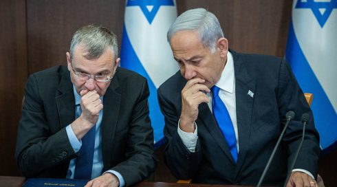 ראשי הקואליציה - צמצום עילת הסבירות תקודם במושב הנוכחי