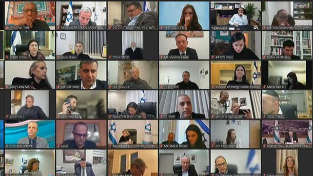 נאום זלנסקי, זום חברי כנסת