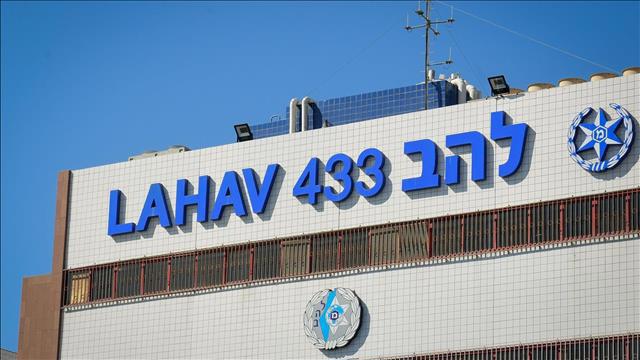להב 433