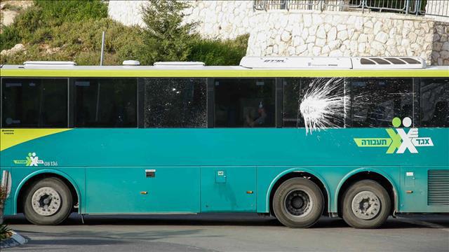 אוטובוס של אגד תעבורה, אילוסטרציה