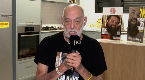 "יהיו קורבנות - חיילים וחטופים": ההחלטה על כיבוש עזה והביקורת של הרמטכ"ל