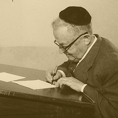 ש"י עגנון