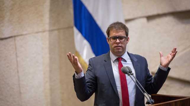 ח"כ אורן חזן במליאת הכנסת