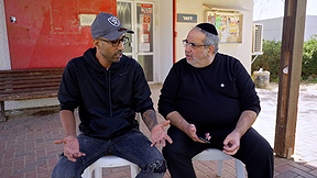 גואטה בדרך | פרק 7 - 19.12.23