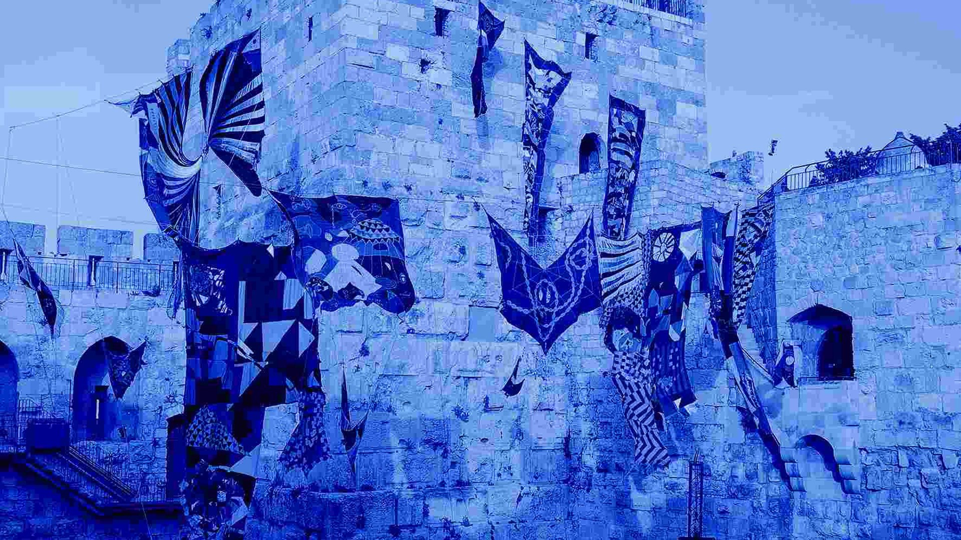 גוזר את עצמו לדעת- מיצגי בד וחבלים: גילי אבישר חלק ב'