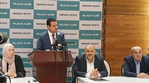 מפלגת בל"ד הצטרפה לרשימה המשותפת