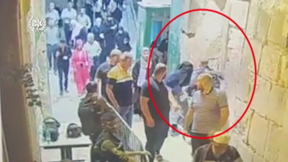 פיגוע הדקירה בעיר העתיקה בירושלים