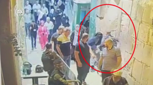 "להיות שאהידית ולבצע פיגוע": הוארך מעצרה של המחבלת בפיגוע בעיר העתיקה