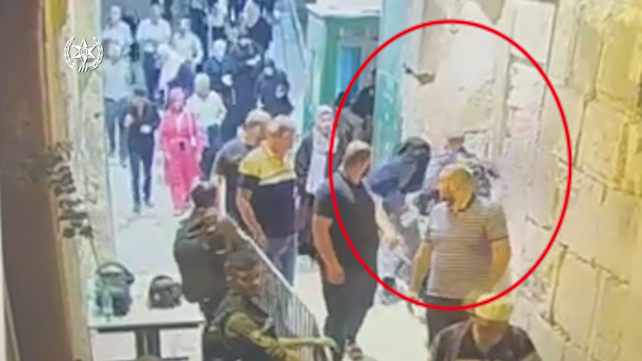 פיגוע הדקירה בעיר העתיקה בירושלים
