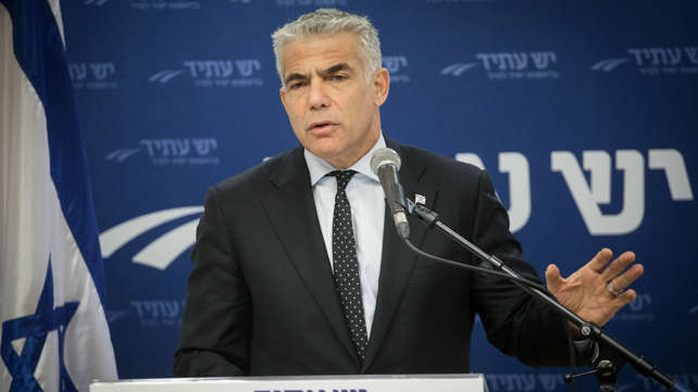 יו"ר יש עתיד יאיר לפיד