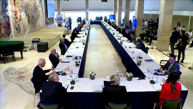 ישיבת הממשלה, 24 במאי 2020