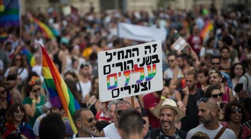 מהשבוע הבא: גם טרנסג'נדרים יוכלו לבצע הליך פונדקאות בארץ