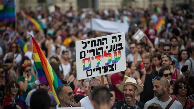 מצעד הגאווה, להט"ב