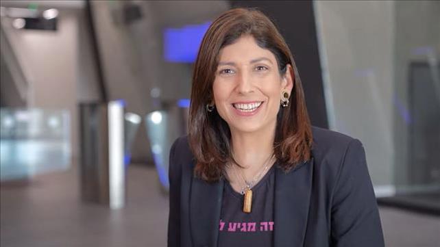ד"ר גילי תמיר