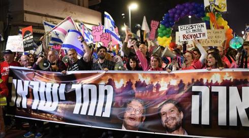 בכיר במשטרה סתר את דברי בן גביר: לא מכירים איום לרצח פוליטי מהמפגינים