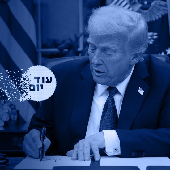 טראמפ פותח בסערה