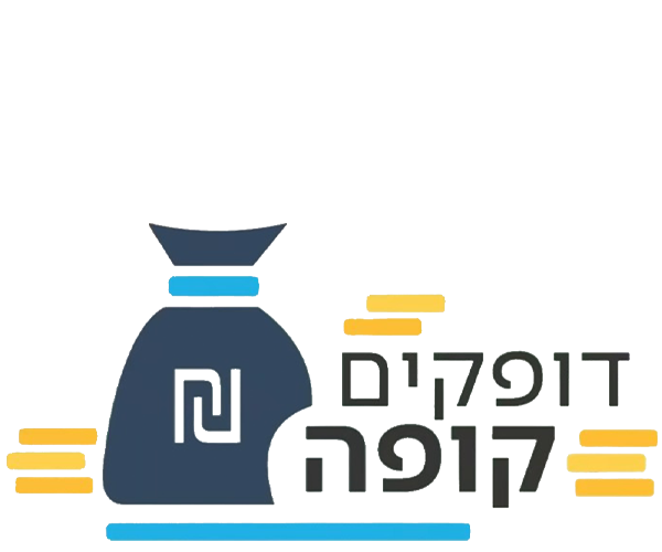 דופקים קופה