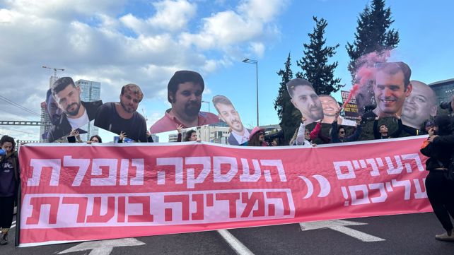 הפגנת חטופים בת"א