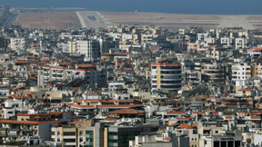 ביירות