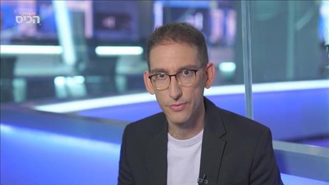 שאול אמסטרדמסקי 21.04