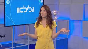 גלילאו | עונה 9 | האם בעתיד עיוורים יוכלו לראות? 👀 | פרק 19